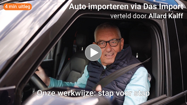 Das Import video