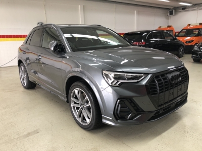 Audi Q3 TFSI e