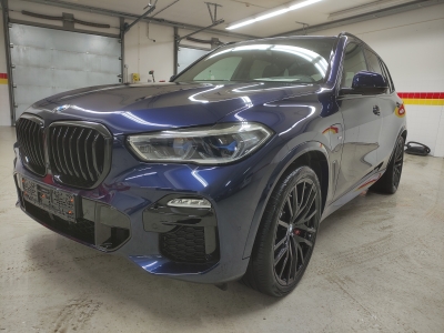 BMW X5 xDrive45e